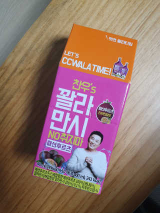 티나님이 올린 리뷰 사진 2
