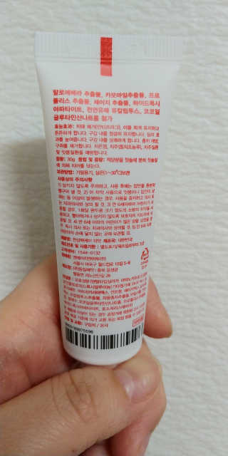 이태리숍 덴탈케어_치약 칫솔 — 5점을 준 리뷰어가 2018년 5월 올린 사용 사진
