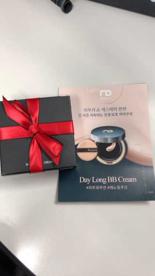 하리니님이 올린 리뷰 사진 1