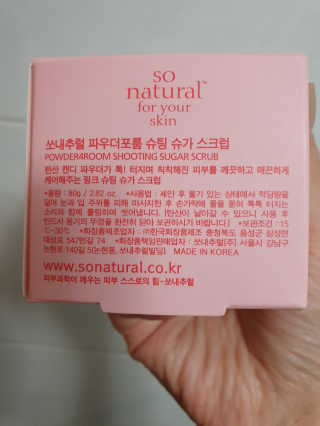 지유닝님이 올린 리뷰 사진 3