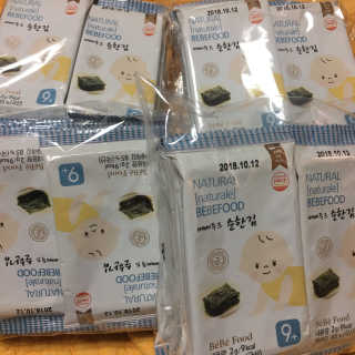 하츠하루님이 올린 리뷰 사진 1