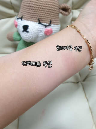 해피바이러스연이맘님이 올린 리뷰 사진 4