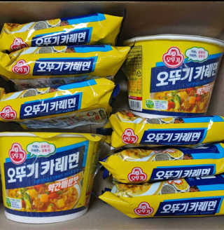 썬꼰쥬님이 올린 리뷰 사진 3