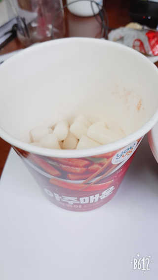 SongSujong님이 올린 리뷰 사진 3