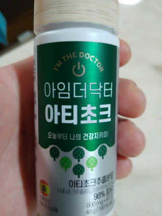람보슈터님이 올린 리뷰 사진 1