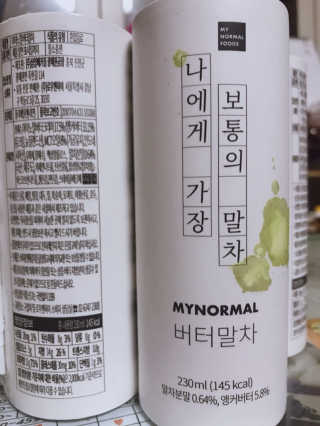 미히님이 올린 리뷰 사진 2