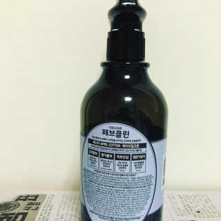 조현빈님이 올린 리뷰 사진 2
