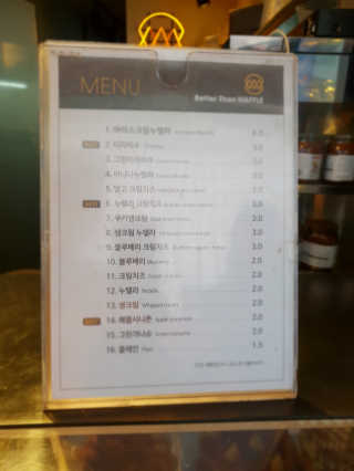 hana6522님이 올린 리뷰 사진 3
