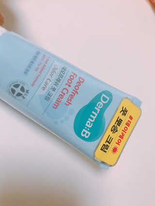 kailee님이 올린 리뷰 사진 2