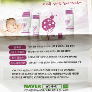 룰루랄라님이 올린 리뷰 사진 2