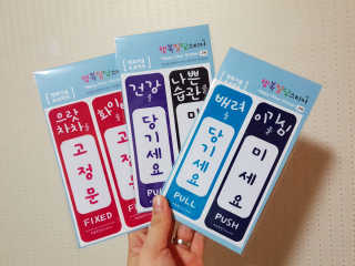 BoyeongSim님이 올린 리뷰 사진 1