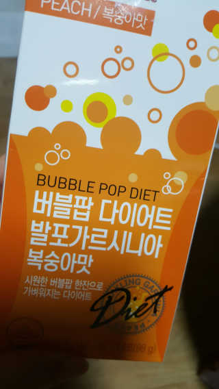 마녀님이 올린 리뷰 사진 1