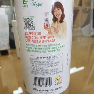 뽀오오옹님이 올린 리뷰 사진 3