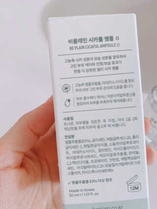 김콩콩님이 올린 리뷰 사진 4