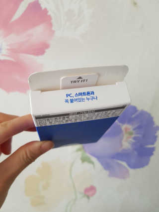 콩콩o님이 올린 리뷰 사진 3