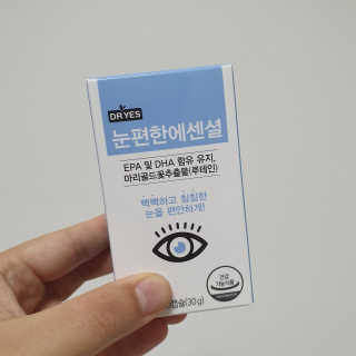 굿보이즈님이 올린 리뷰 사진 3