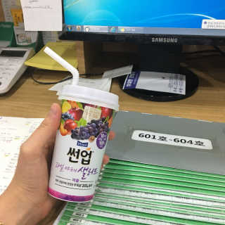YujinSong님이 올린 리뷰 사진 2