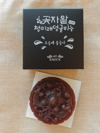 ruby님이 올린 리뷰 사진 2