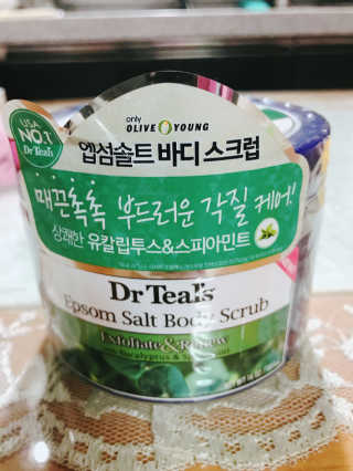 김은실님이 올린 리뷰 사진 1