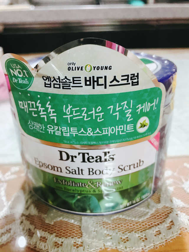 닥터틸즈 엡섬솔트 바디스크럽 리뷰 사진