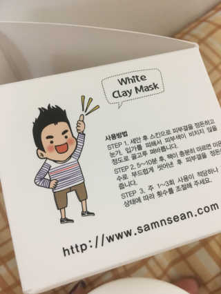 MiranJeong님이 올린 리뷰 사진 2