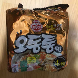 본죽봄님이 올린 리뷰 사진 1