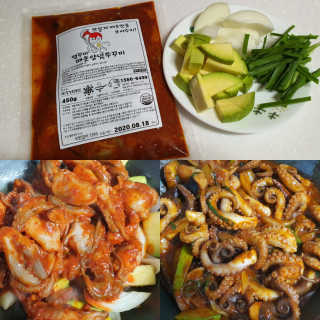 맵꾸미 쭈꾸미볶음 450g — 5점을 준 리뷰어가 2019년 8월 올린 사용 사진