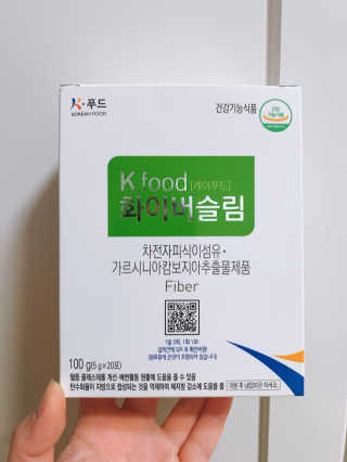 케이푸드 똥기사의 Kfood 화이버슬림 — 5점을 준 리뷰어가 2019년 11월 올린 사용 사진