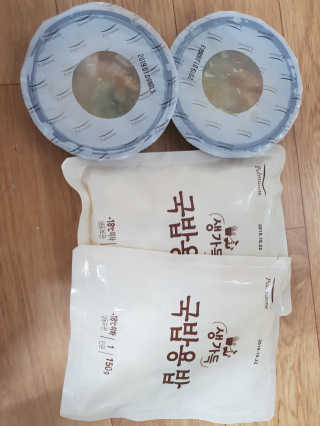 보름맘님이 올린 리뷰 사진 2