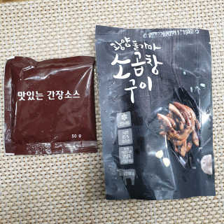 ˎ₍•ʚ•₎ˏ님이 올린 리뷰 사진 3