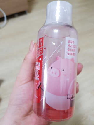 임미경님이 올린 리뷰 사진 2