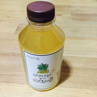 YHS님이 올린 리뷰 사진 2