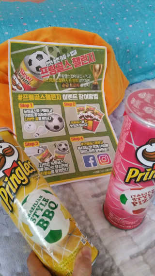 다다름님이 올린 리뷰 사진 2
