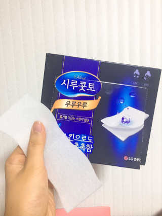 Achj님이 올린 리뷰 사진 1