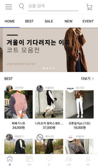 sRy님이 올린 리뷰 사진 2