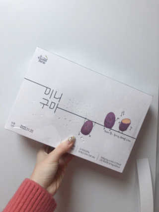 공주님이 올린 리뷰 사진 2