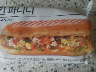 EunhyeKim님이 올린 리뷰 사진 1