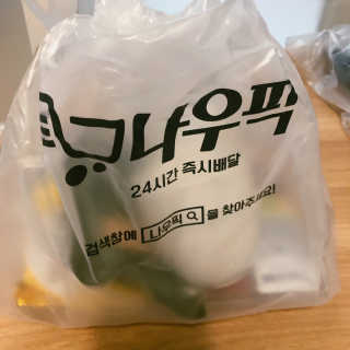 JJung님이 올린 리뷰 사진 3