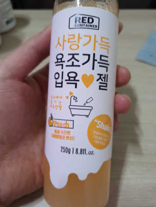 선가드님이 올린 리뷰 사진 1