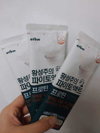 이린님이 올린 리뷰 사진 2