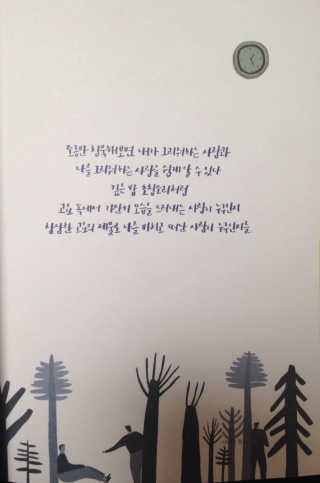 쥬쥬짱님이 올린 리뷰 사진 3