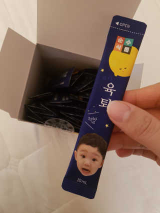 lala님이 올린 리뷰 사진 1