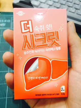 우정님이 올린 리뷰 사진 1