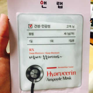 김미정님이 올린 리뷰 사진 2