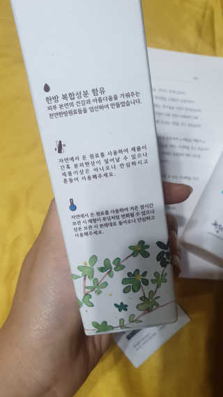 도연님이 올린 리뷰 사진 1
