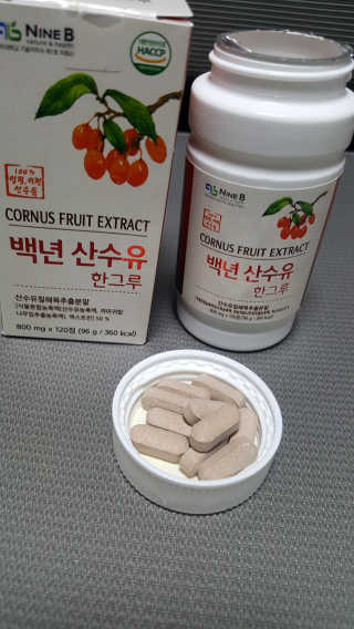 보리엄마님이 올린 리뷰 사진 4