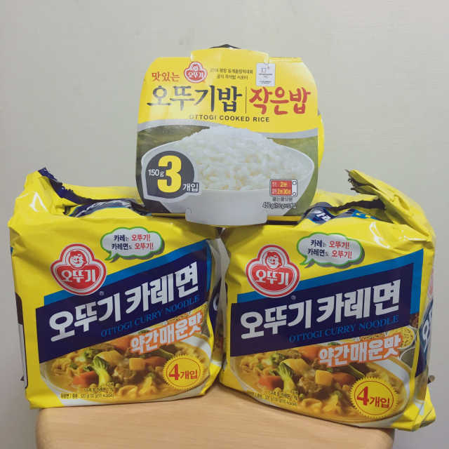 오뚜기 카레면 큰 봉지 2입 + 오뚜기밥 3입 리뷰 사진