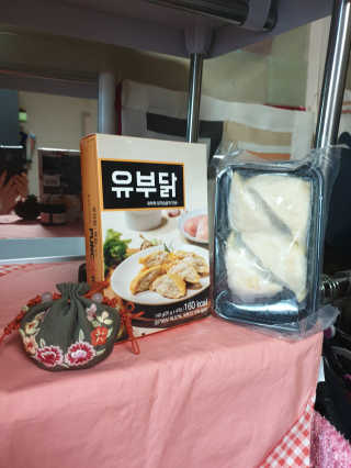 나비니님이 올린 리뷰 사진 3
