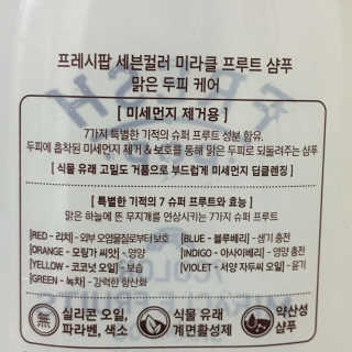 따봉이네님이 올린 리뷰 사진 3