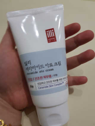이민희님이 올린 리뷰 사진 1